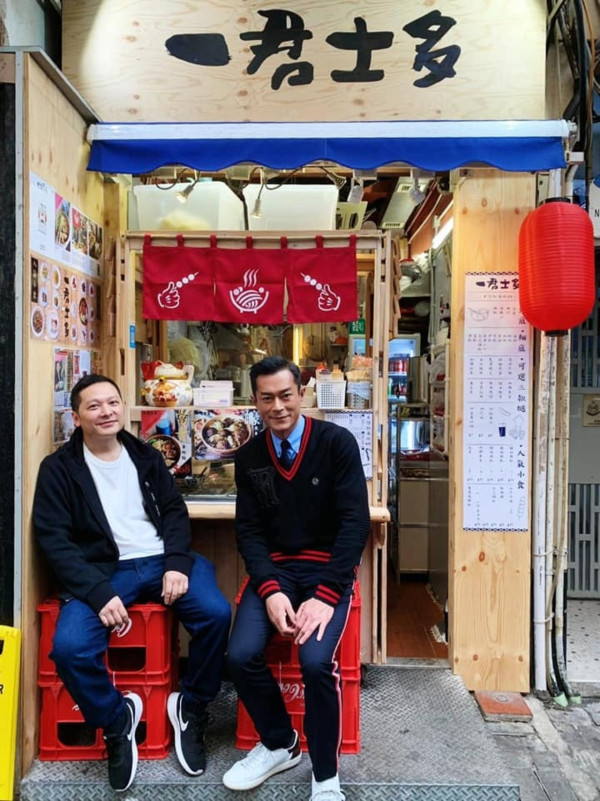 鄧一君與古天樂合作多劇，二人老友鬼鬼（圖片來源：網上圖片）