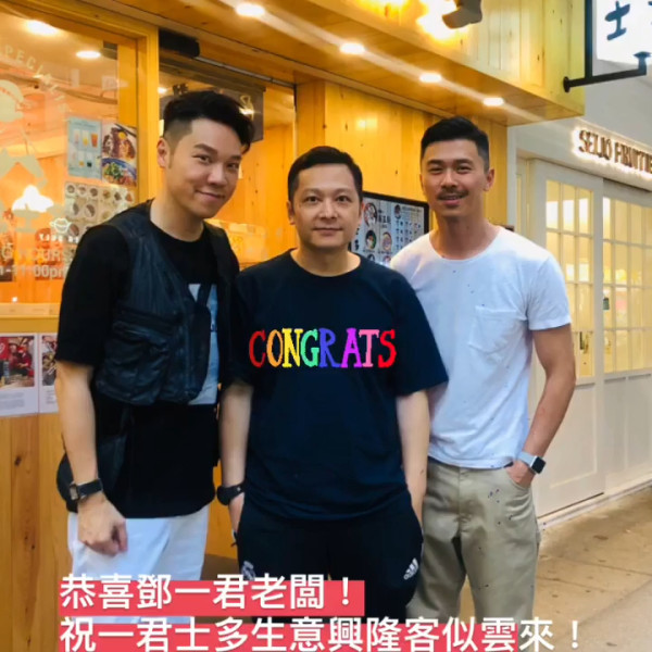 鄧一君早在2005年已退出娛樂圈（圖片來源：IG@tang_1k）