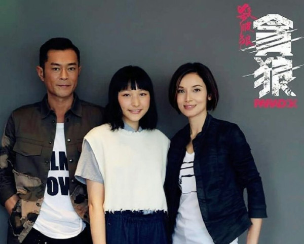 有傳雪兒有份參演《尋秦記》電影版（圖片來源：IG@michelle_saram）