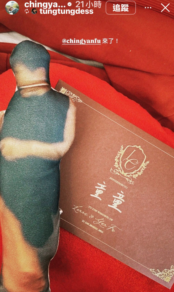照片來源:Instagram@chingyanfu 照片來源:Instagram@chingyanfu
