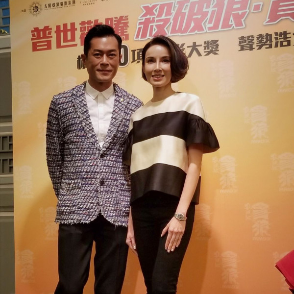 有傳雪兒有份參演《尋秦記》電影版（圖片來源：IG@michelle_saram）