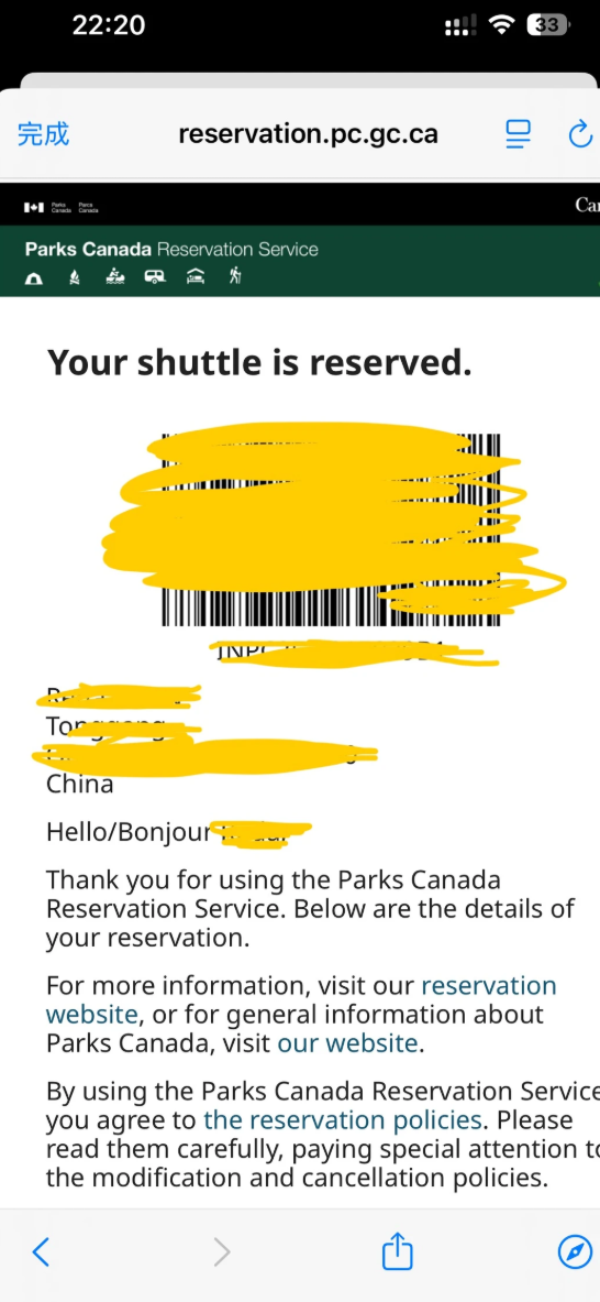 照片來源:小紅書@帽儿 照片來源:小紅書@帽儿