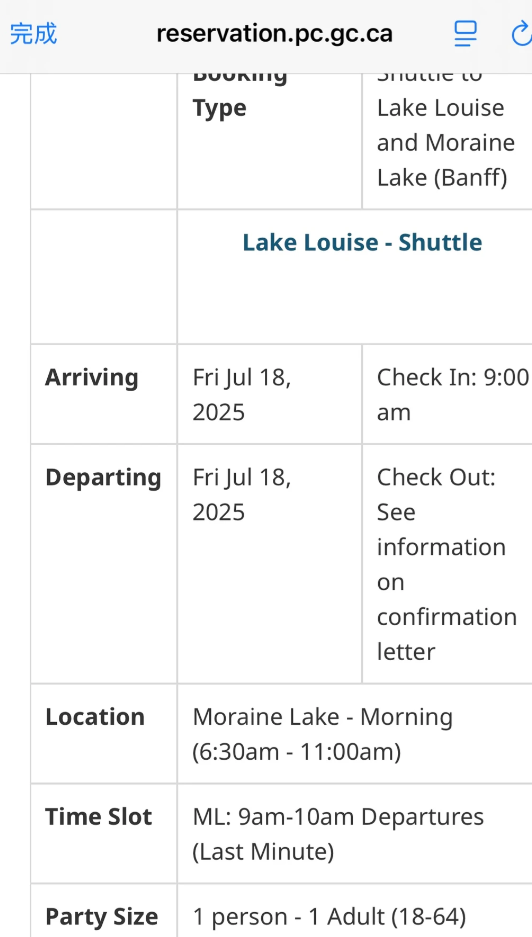 照片來源:小紅書@帽儿 照片來源:小紅書@帽儿