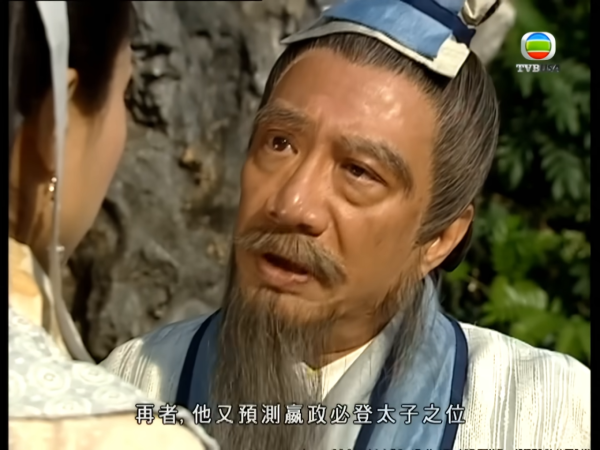 余子明於2022年不幸離世，終年78歲，他亦沒有參與今次電影拍攝。（圖片來源：YouTube@TVB）