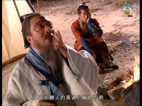 余子明於2022年不幸離世，終年78歲，他亦沒有參與今次電影拍攝。（圖片來源：YouTube@TVB）