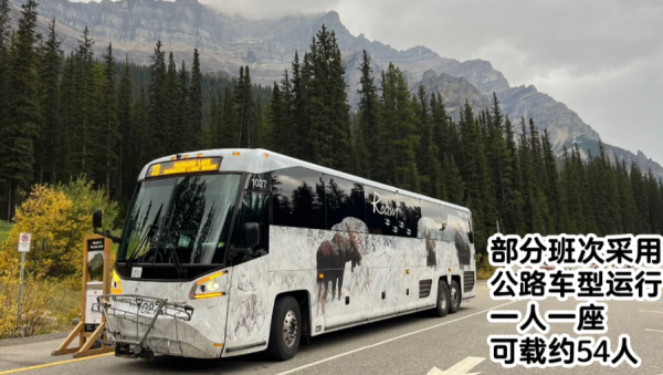 照片來源:小紅書@旅程灵感铺 照片來源:小紅書@旅程灵感铺