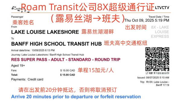 照片來源:小紅書@mimosamay 照片來源:小紅書@mimosamay