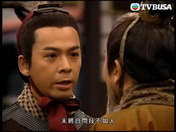 郭政鴻在《尋秦記》電視劇中飾演秦國年輕將領「王翦」, 他亦沒有參與今次電影拍攝。（圖片來源：YouTube@TVB）