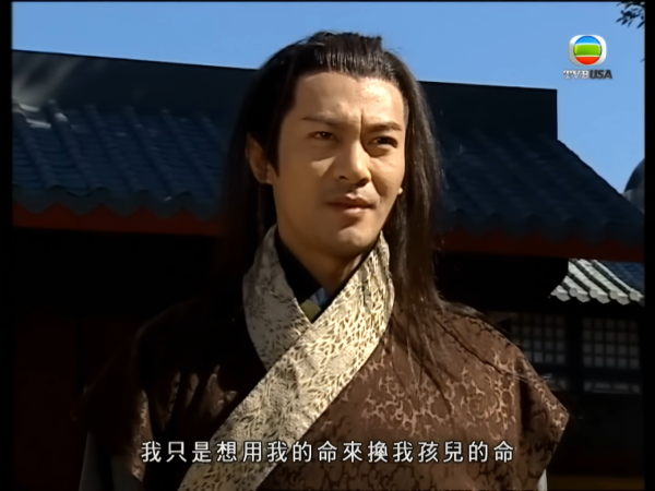 江華拒演《尋秦記》電影版（圖片來源：YouTube@TVB）