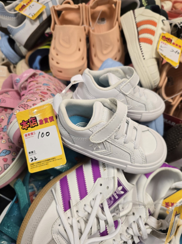 尖沙咀海港城運動名牌開倉低至2折！運動鞋/風褸/餃子包$100起！Nike/adidas/Reebok/The North Face/New Balance
