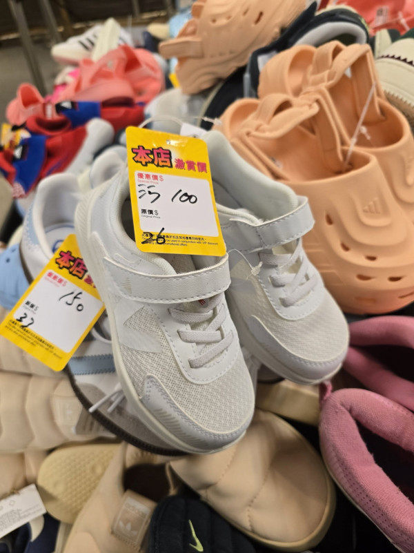 尖沙咀海港城運動名牌開倉低至2折！運動鞋/風褸/餃子包$100起！Nike/adidas/Reebok/The North Face/New Balance