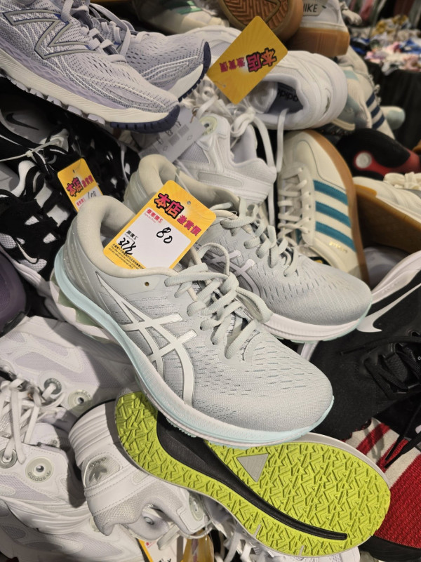 尖沙咀海港城運動名牌開倉低至2折！運動鞋/風褸/餃子包$100起！Nike/adidas/Reebok/The North Face/New Balance