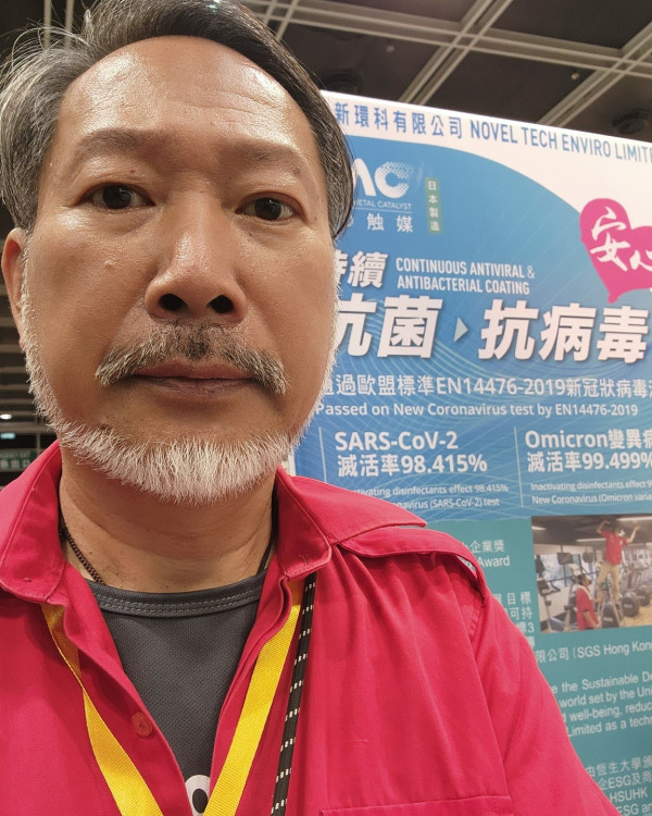 黃文標在《尋秦記》飾演項少龍的義兄「滕翼」（圖片來源：IG@uncle_piu）