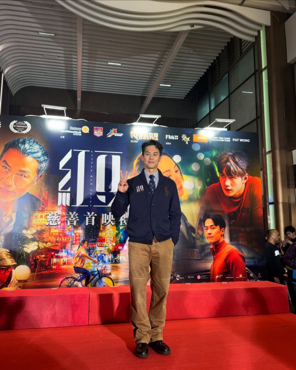 朱鑑然在《尋秦記》電影版飾演長大成人的「項寶兒」，後來亦會升級成為「項羽」（圖片來源：IG@kevinstarkchu）