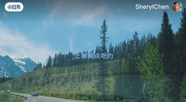 照片來源:小紅書@苏喂妈(冲1000粉) 照片來源:小紅書@苏喂妈(冲1000粉)