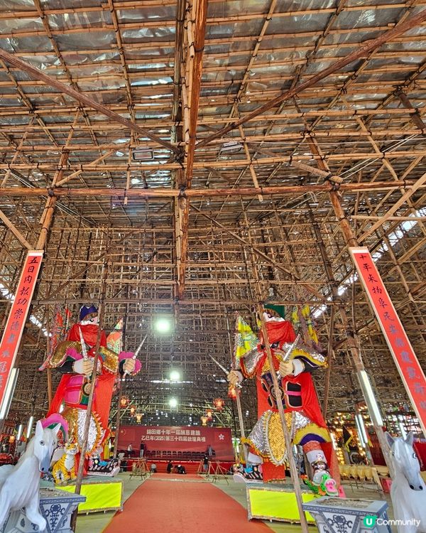 錦田鄉酬恩建醮2025｜5層高竹棚獲健力士認證！日期/地點/交通一覽  2.5萬支竹人手搭建