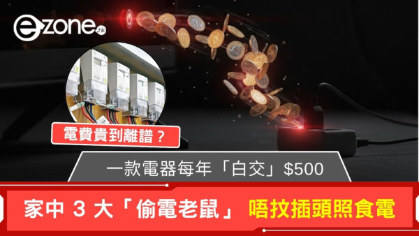 USB 直接拔超危險？4大習慣恐致資料全毀　一動作手指即時永久癱瘓