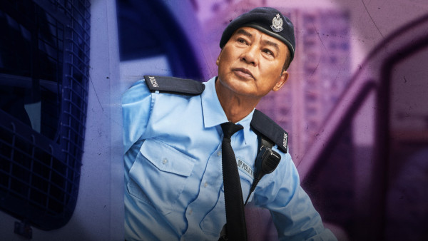 守誠者線上看｜1-24集大結局TVB全劇透！每集劇情預告即時更新