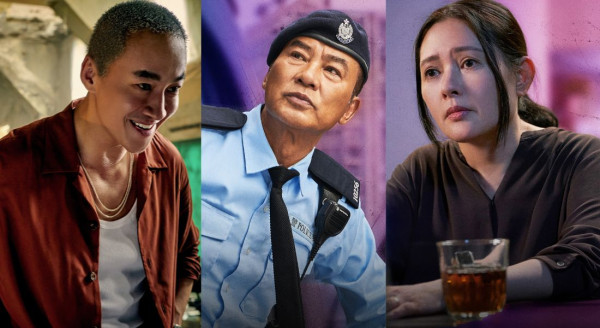 守誠者線上看|1-24集大結局TVB全劇透!每集劇情預告即時更新