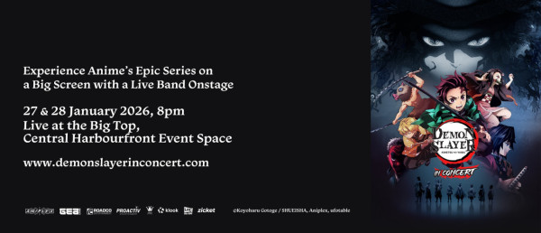 《鬼滅之刃》大型交響音樂會首度襲港！2026年1月中環海濱開演 門票即日起開搶