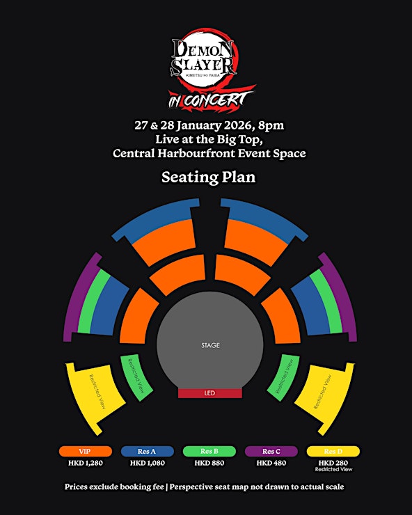 《鬼滅之刃》大型交響音樂會首度襲港！2026年1月中環海濱開演 門票即日起開搶