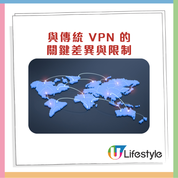 Google Chrome 輸了？Microsoft Edge 竟內置「隱藏 VPN」連 Public WiFi 唔怕被盜號 【免安裝】