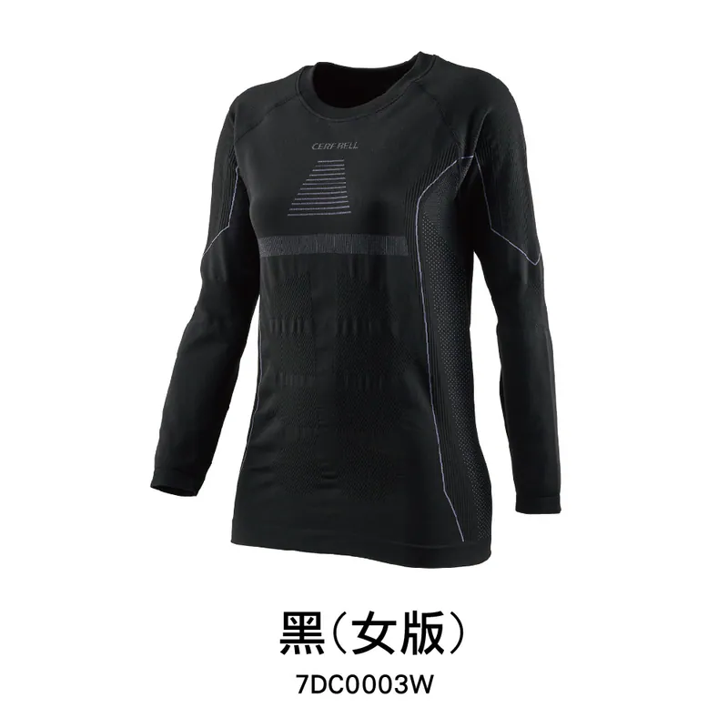 圖片來源:Cerf Bell官網 圖片來源:Cerf Bell官網