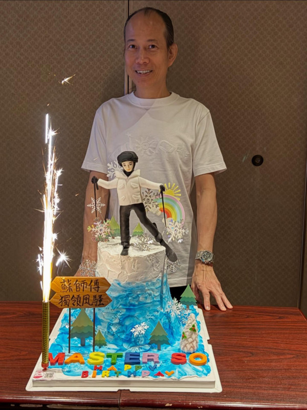 蘇民峰逾億豪宅內貌曝光！網民驚見書房風水藏玄機？奢華格局與貼地生活反差極大