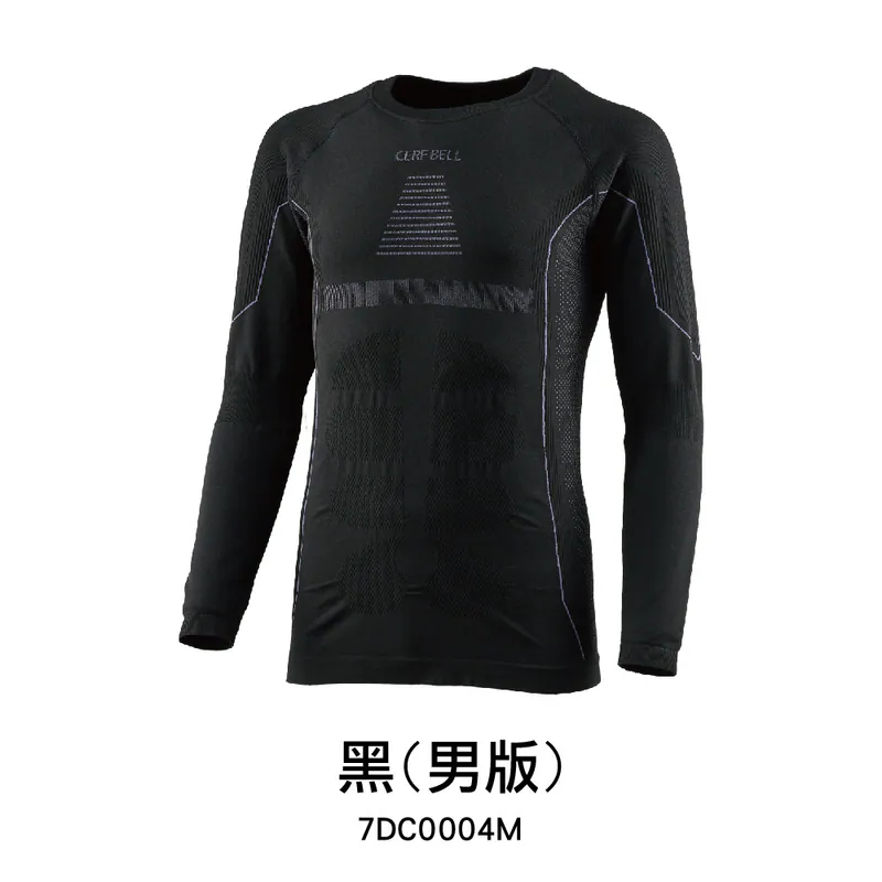 圖片來源:Cerf Bell官網 圖片來源:Cerf Bell官網