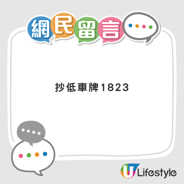 車cam直擊｜旅遊巴橫泊路中心落客 司機少理塞死後車 兼惡人先告狀惹網民公審【有片】