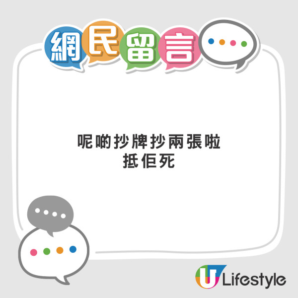 車cam直擊｜旅遊巴橫泊路中心落客 司機少理塞死後車 兼惡人先告狀惹網民公審【有片】