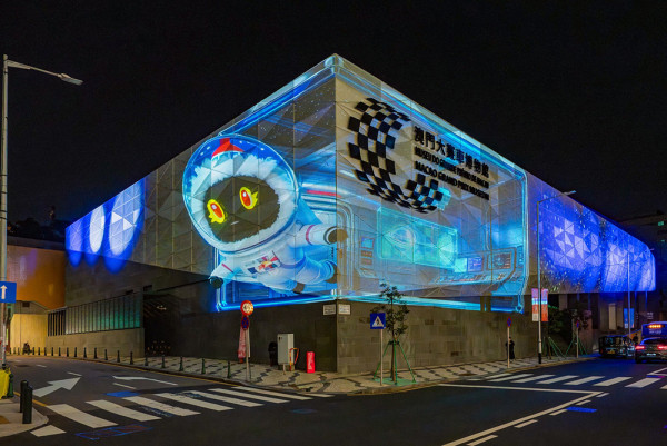 【到澳門度假節目超豐富！】2025澳門國際光影節 / 繽紛聖誕新口岸 / 幻彩夜關前 / 北區冬日市集 