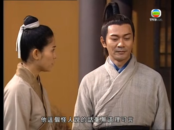 江華拒演《尋秦記》電影版（圖片來源：YouTube@TVB）