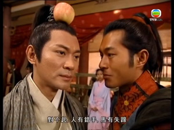 江華拒演《尋秦記》電影版（圖片來源：YouTube@TVB）