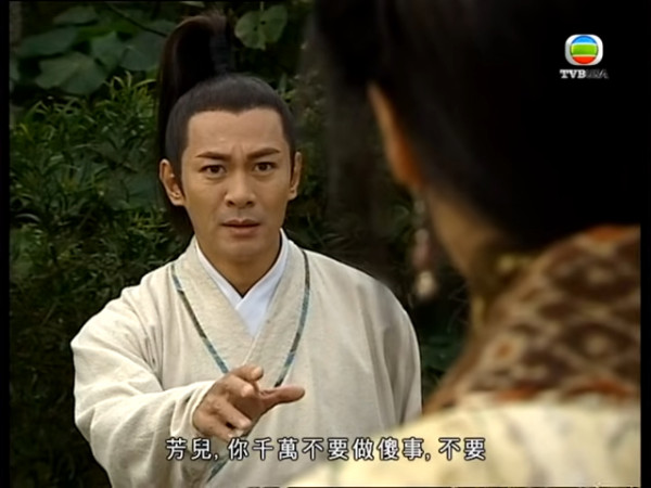 江華拒演《尋秦記》電影版（圖片來源：YouTube@TVB）