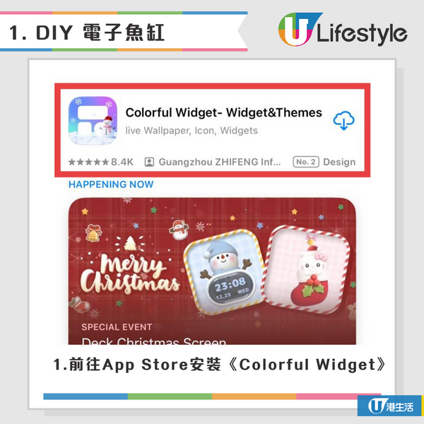 Threads瘋傳「電子水族館」！iPhone隱藏玩法將朋友變「水魚」動態島仲可以養寵物 (附教學步驟)