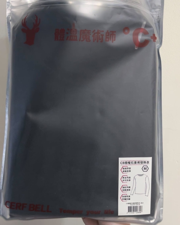 圖片來源:threads @hey._.o116 圖片來源:threads @hey._.o116