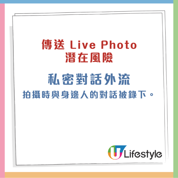 終於可以匿名睇 Story？　Meta 擬推付費訂閱制　IG、FB、WhatsApp解鎖進階功能