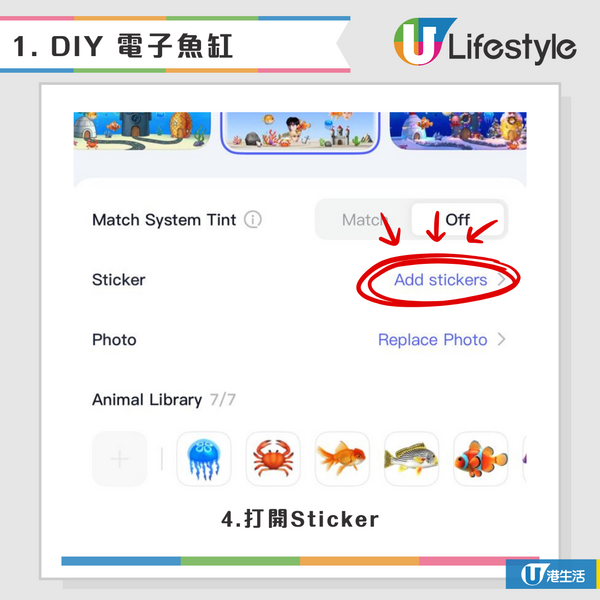Threads瘋傳「電子水族館」！iPhone隱藏玩法將朋友變「水魚」動態島仲可以養寵物 (附教學步驟)
