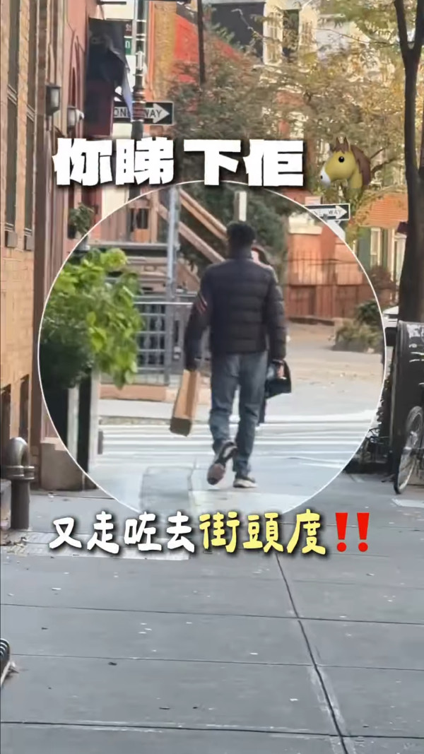 五索高調拍片晒恩愛馬清鏗激罕出鏡 親自做三件事極甜蜜！獲讚「滿分另一半」