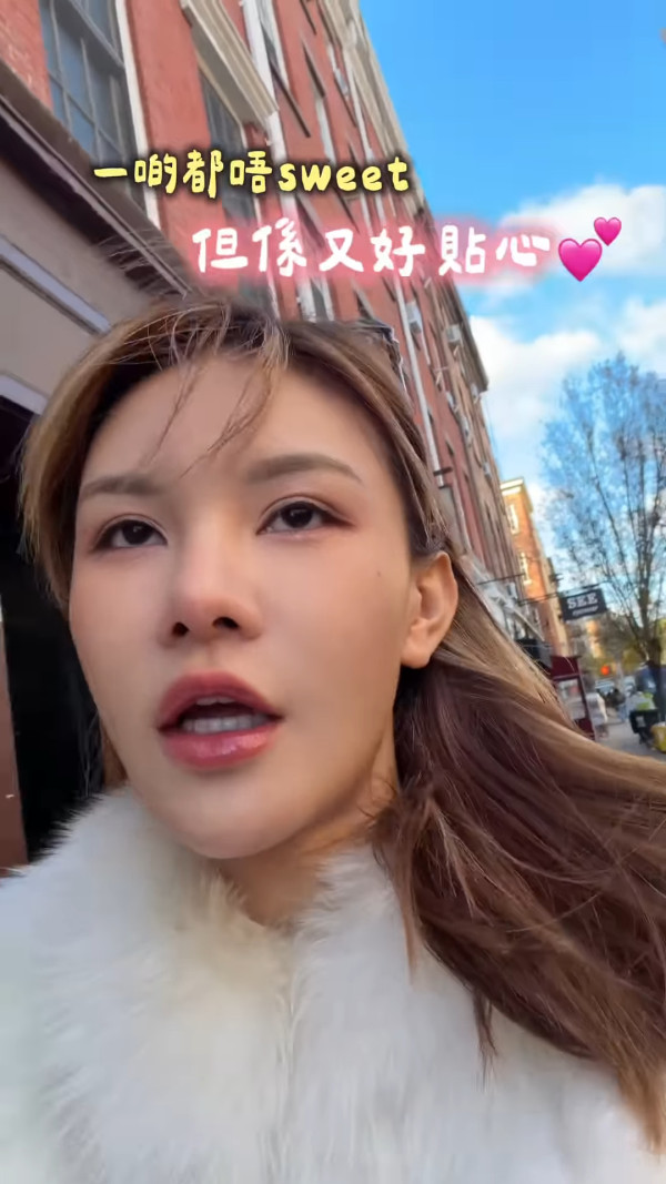 五索高調拍片晒恩愛馬清鏗激罕出鏡 親自做三件事極甜蜜！獲讚「滿分另一半」