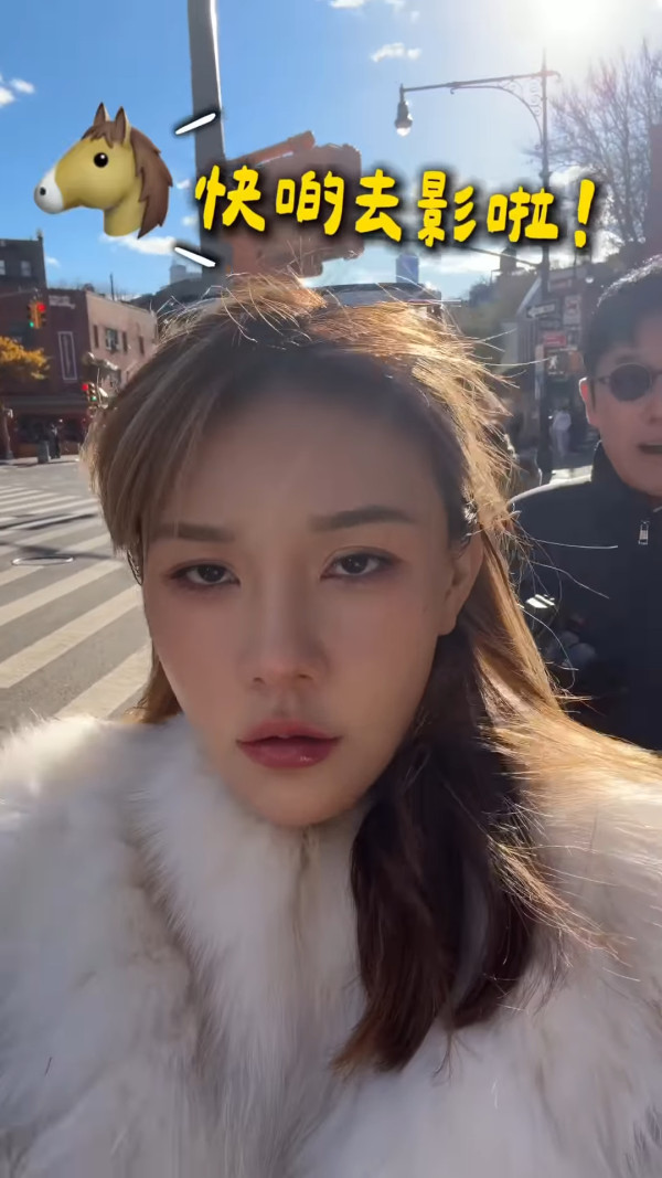 五索高調拍片晒恩愛馬清鏗激罕出鏡 親自做三件事極甜蜜！獲讚「滿分另一半」