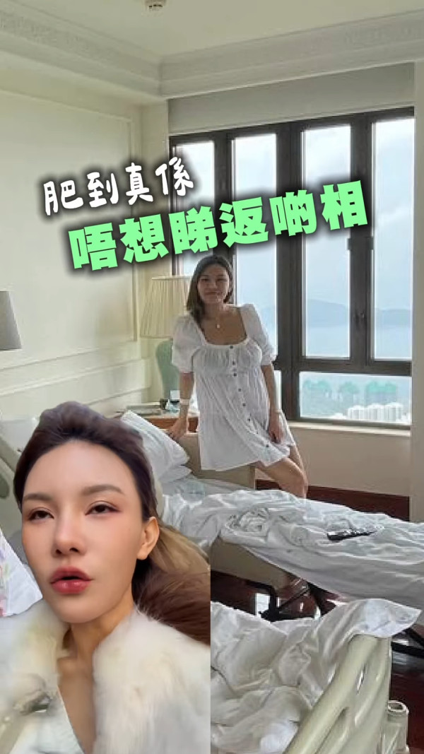 五索高調拍片晒恩愛馬清鏗激罕出鏡 親自做三件事極甜蜜！獲讚「滿分另一半」