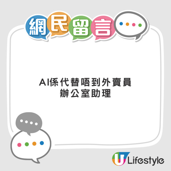 去廁所都要帶手機？日本專家揭「手機失智症」10大徵兆 小心大腦慘變垃圾場