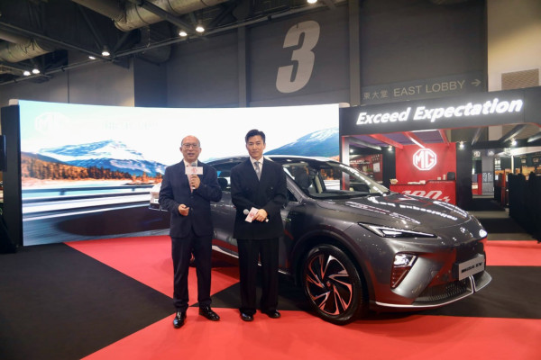 Tesla Model Y 勁敵抵港？全新電動 SUV MGS6 豪華空間 早鳥 $25 萬起