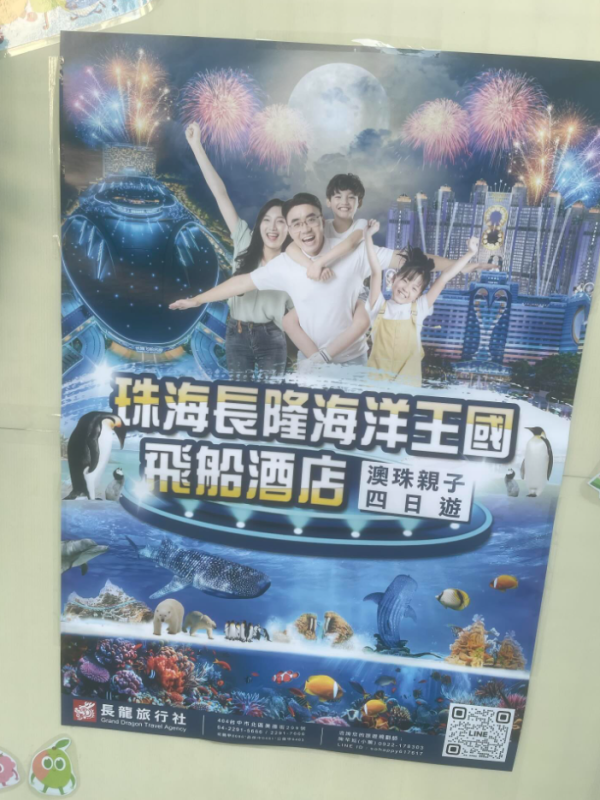 圖片來源：threads @hihi_hed