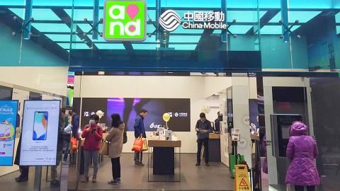 中移動香港宣布明年停2G服務！四大電訊商全面退場！Nokia3310將無法再使用？