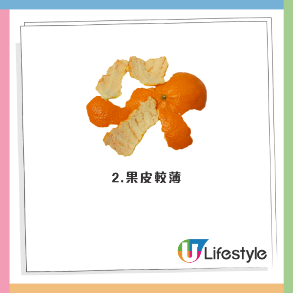 假陳皮黑幕曝光！平價柑皮加工製作一月即可賣貴20倍？直播主直認8成貨源來自廣西