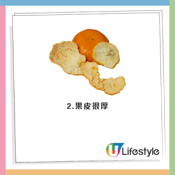 假陳皮黑幕曝光！平價柑皮加工製作一月即可賣貴20倍？直播主直認8成貨源來自廣西