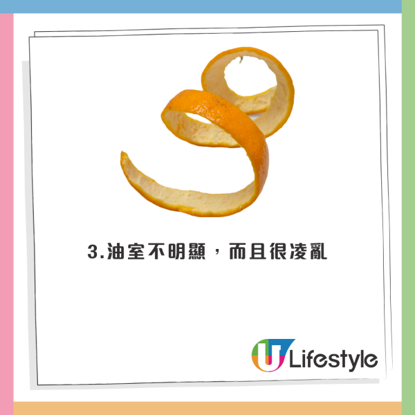 假陳皮黑幕曝光！平價柑皮加工製作一月即可賣貴20倍？直播主直認8成貨源來自廣西